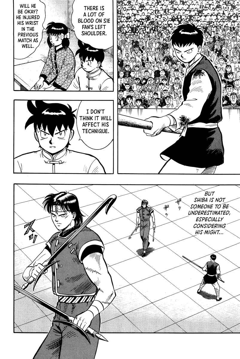 Page 12 Chapter 147 Ironfist Chinmi