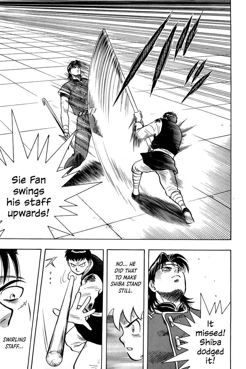 Page 15 Chapter 147 Ironfist Chinmi
