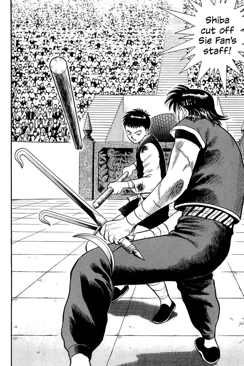 Page 24 Chapter 147 Ironfist Chinmi