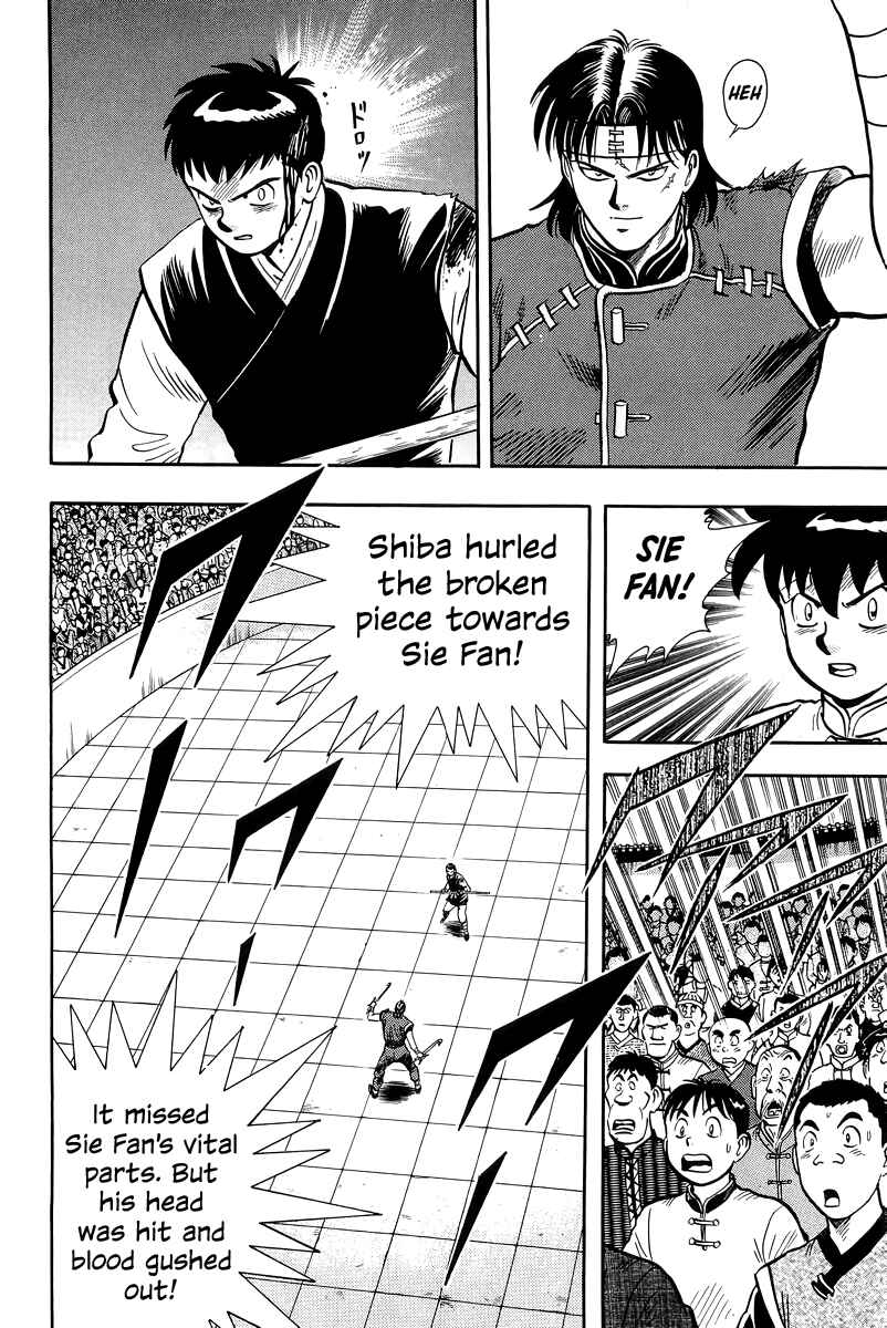 Page 28 Chapter 147 Ironfist Chinmi