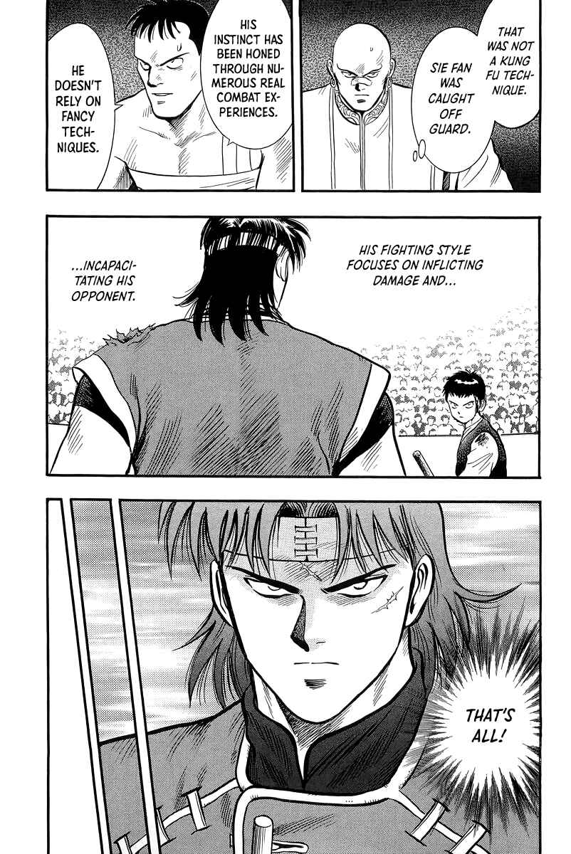 Page 29 Chapter 147 Ironfist Chinmi