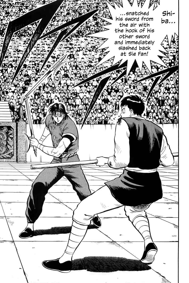 Page 3 Chapter 147 Ironfist Chinmi