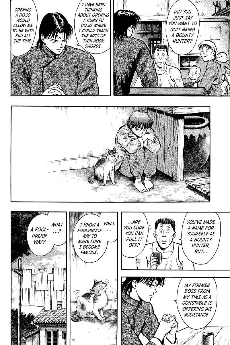 Page 30 Chapter 147 Ironfist Chinmi