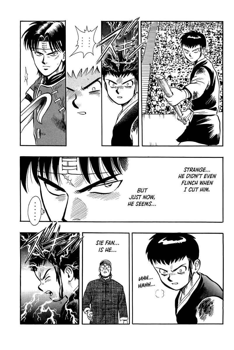 Page 33 Chapter 147 Ironfist Chinmi