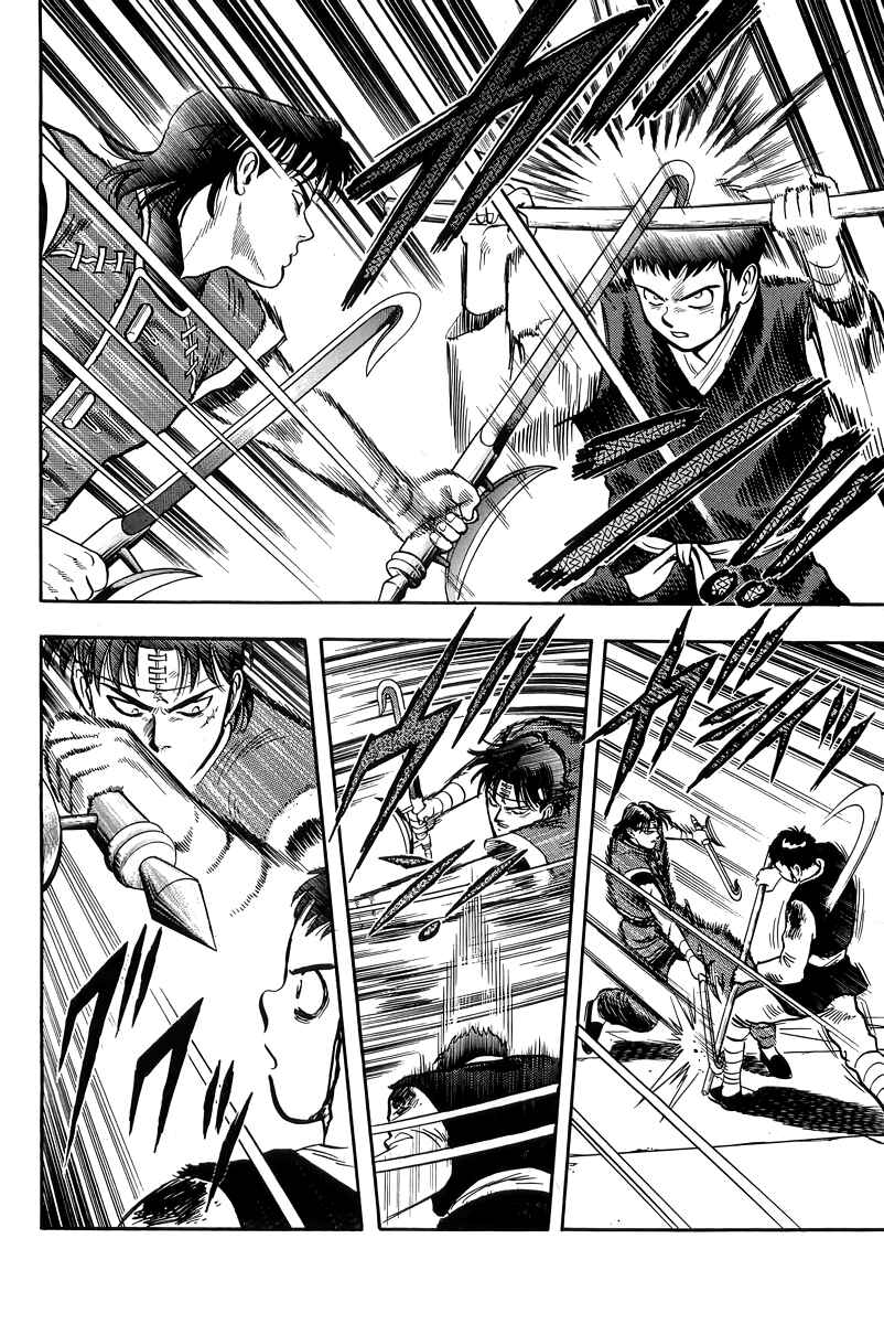 Page 36 Chapter 147 Ironfist Chinmi