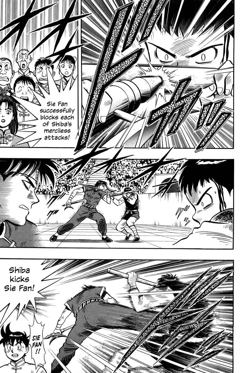 Page 37 Chapter 147 Ironfist Chinmi