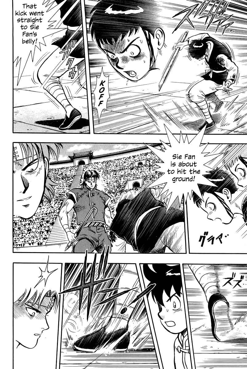 Page 38 Chapter 147 Ironfist Chinmi