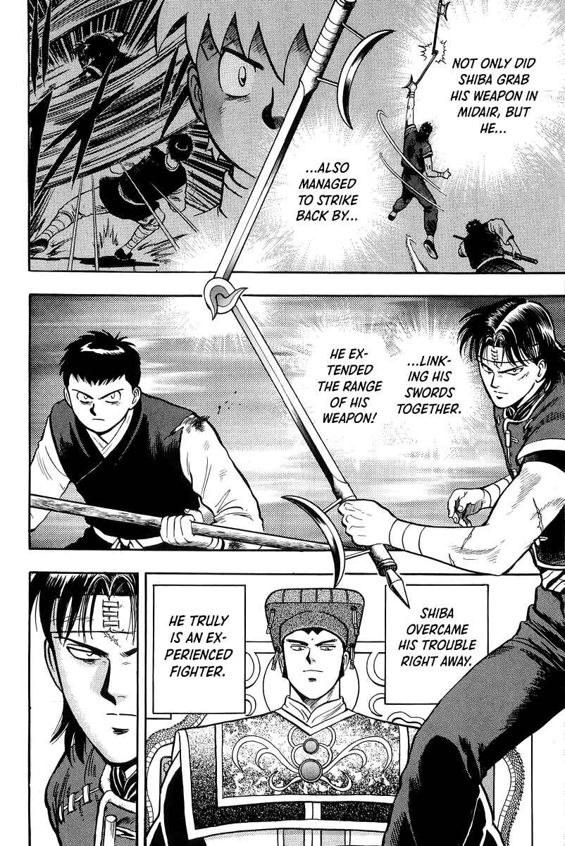 Page 4 Chapter 147 Ironfist Chinmi