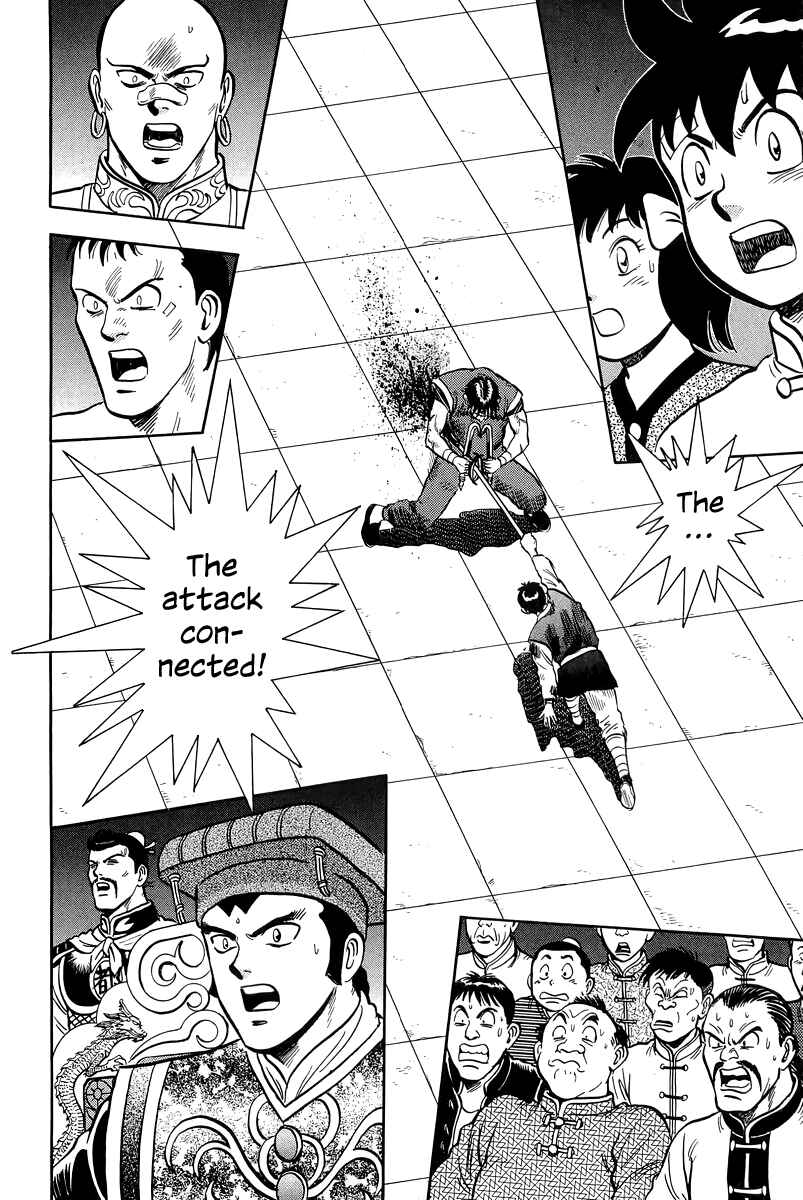 Page 43 Chapter 147 Ironfist Chinmi