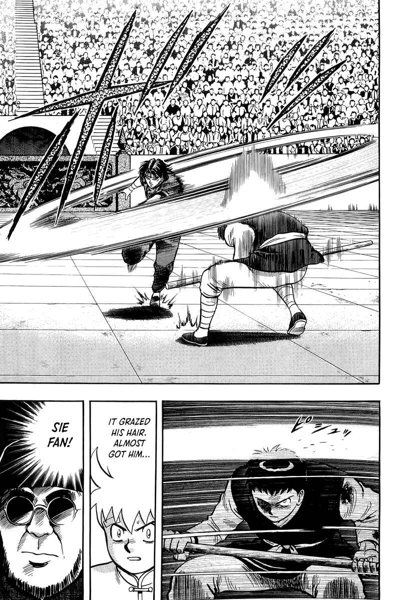 Page 7 Chapter 147 Ironfist Chinmi