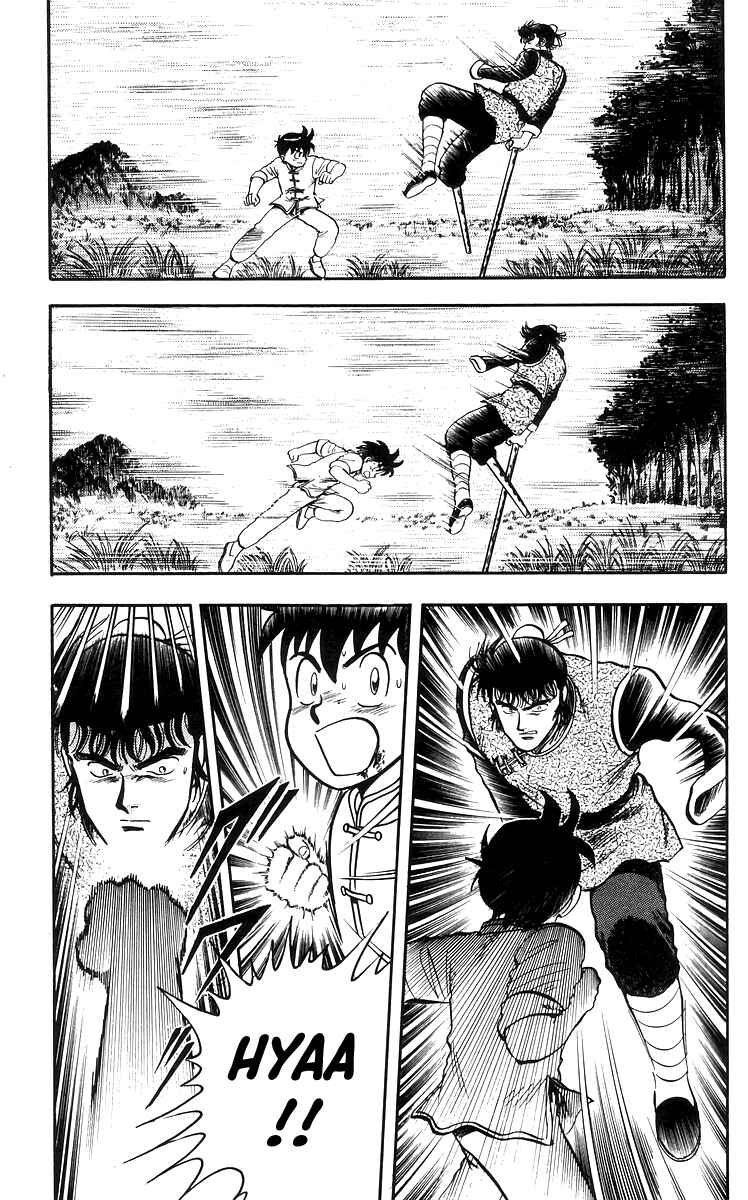 Page 10 Chapter 69 Ironfist Chinmi