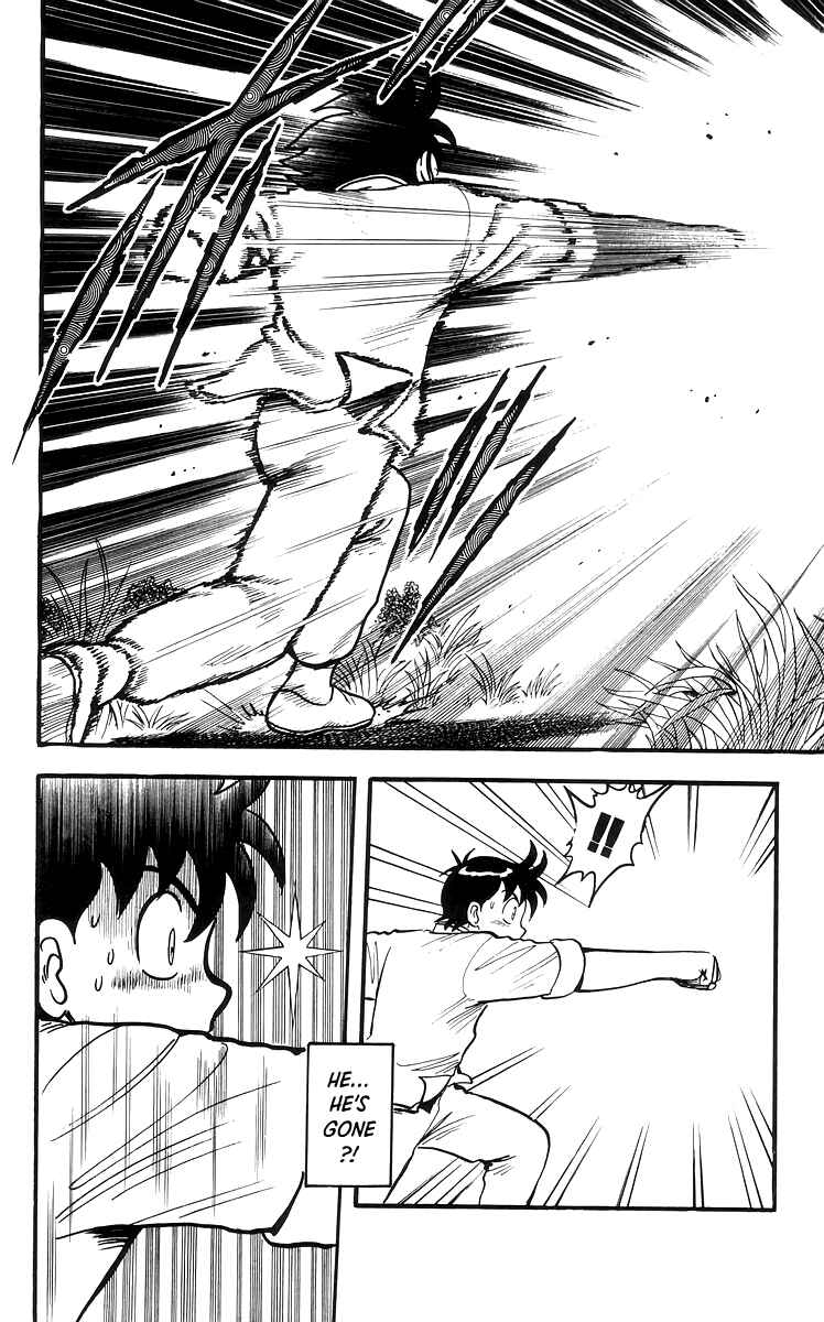 Page 11 Chapter 69 Ironfist Chinmi
