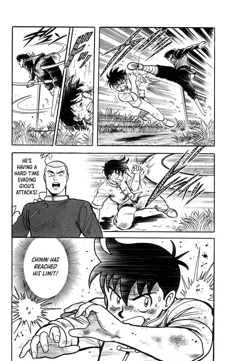 Page 17 Chapter 69 Ironfist Chinmi