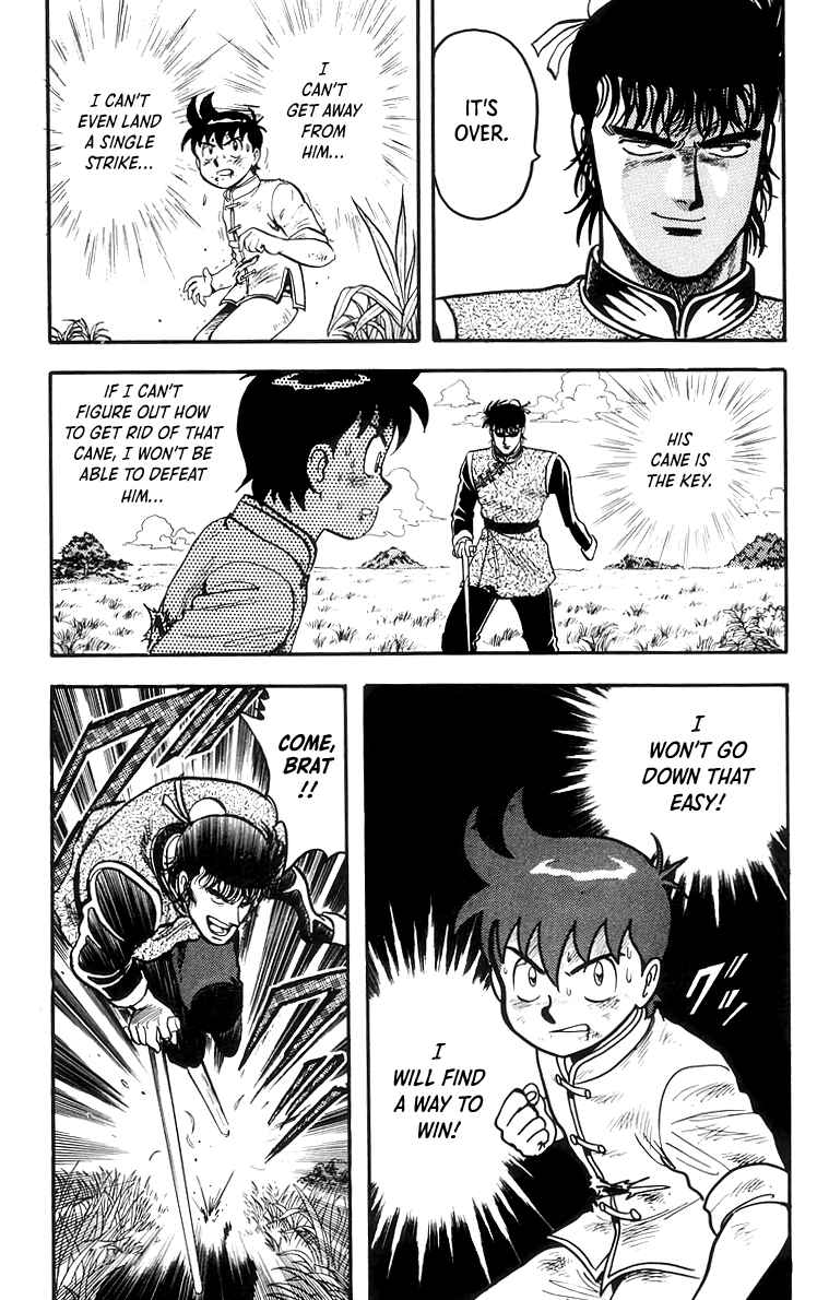 Page 19 Chapter 69 Ironfist Chinmi