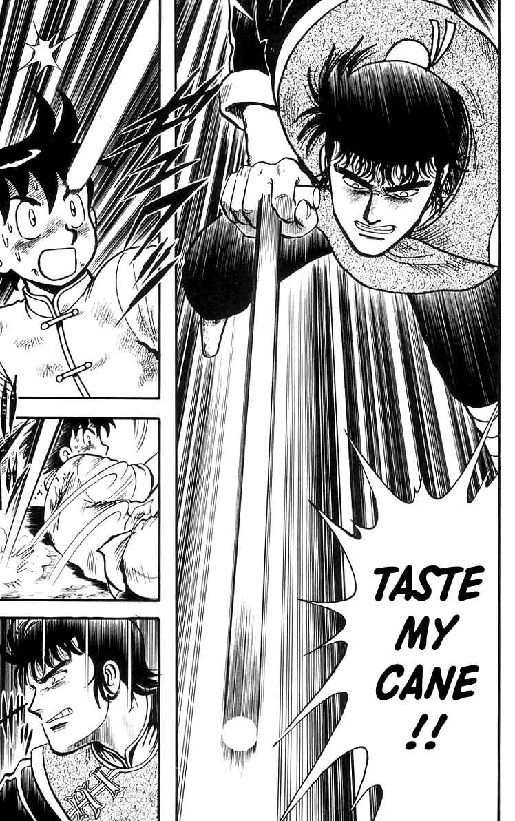 Page 23 Chapter 69 Ironfist Chinmi