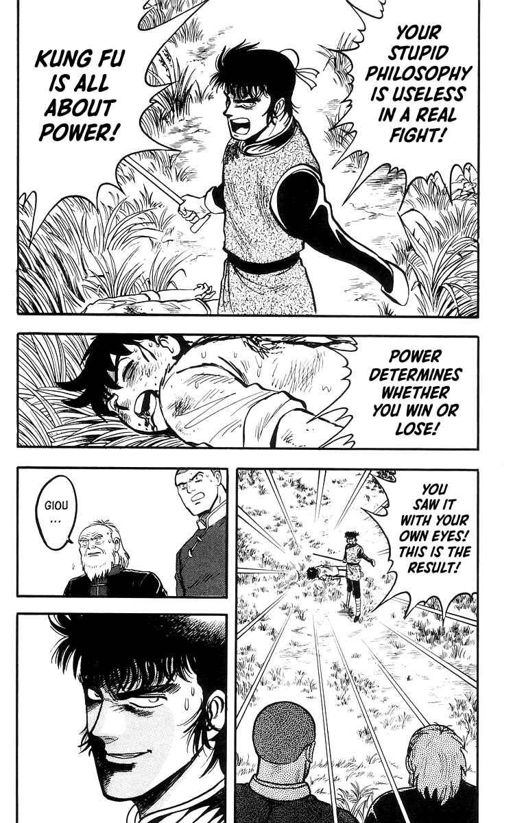 Page 28 Chapter 69 Ironfist Chinmi