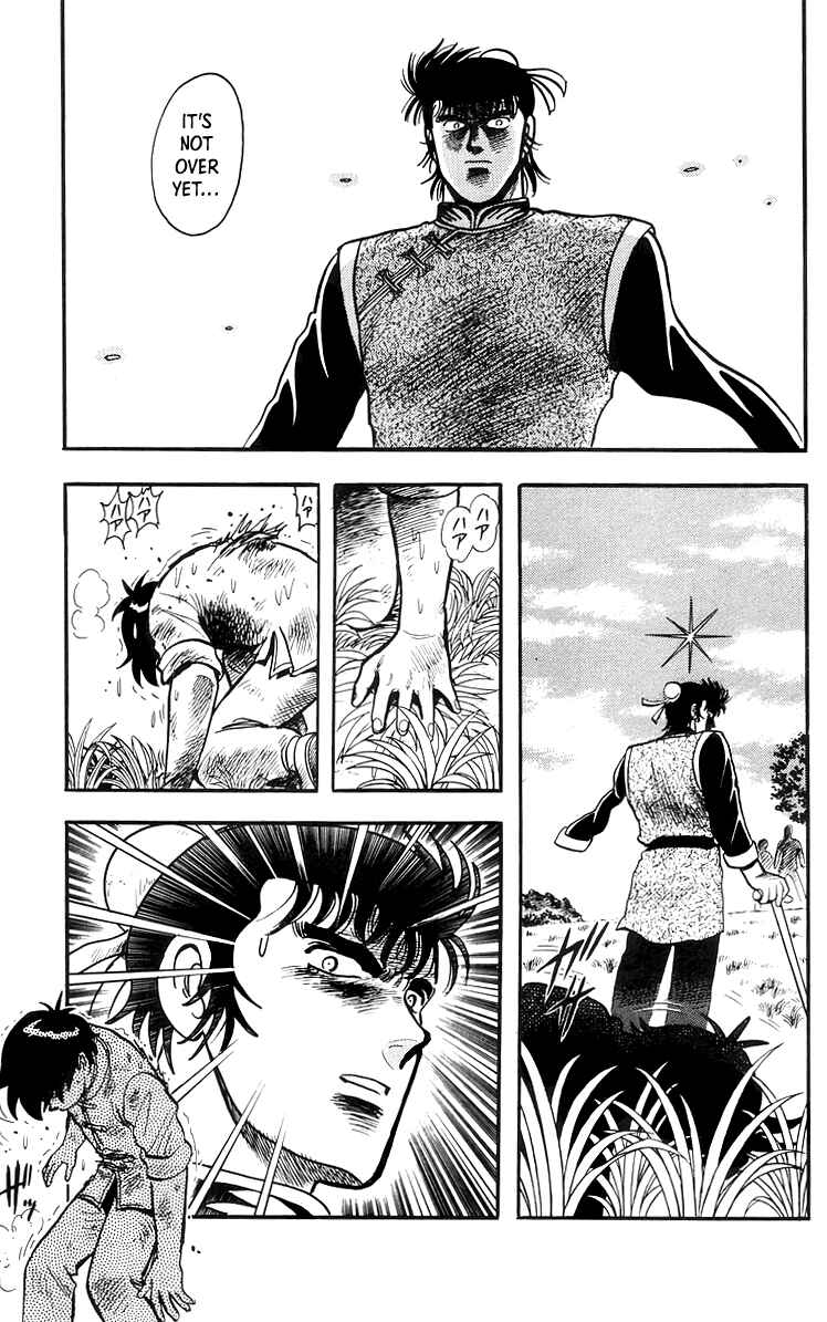 Page 29 Chapter 69 Ironfist Chinmi