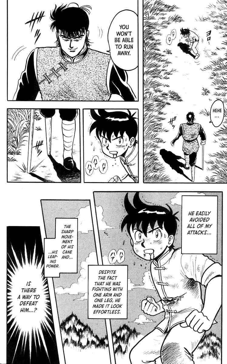 Page 5 Chapter 69 Ironfist Chinmi