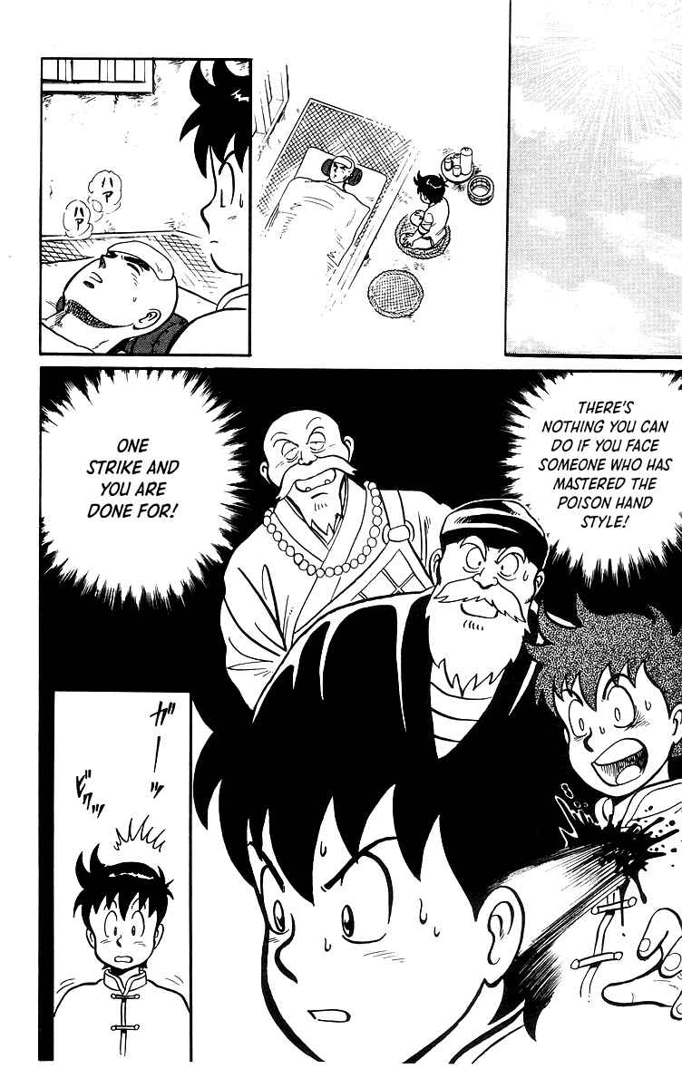 Page 13 Chapter 17 Ironfist Chinmi