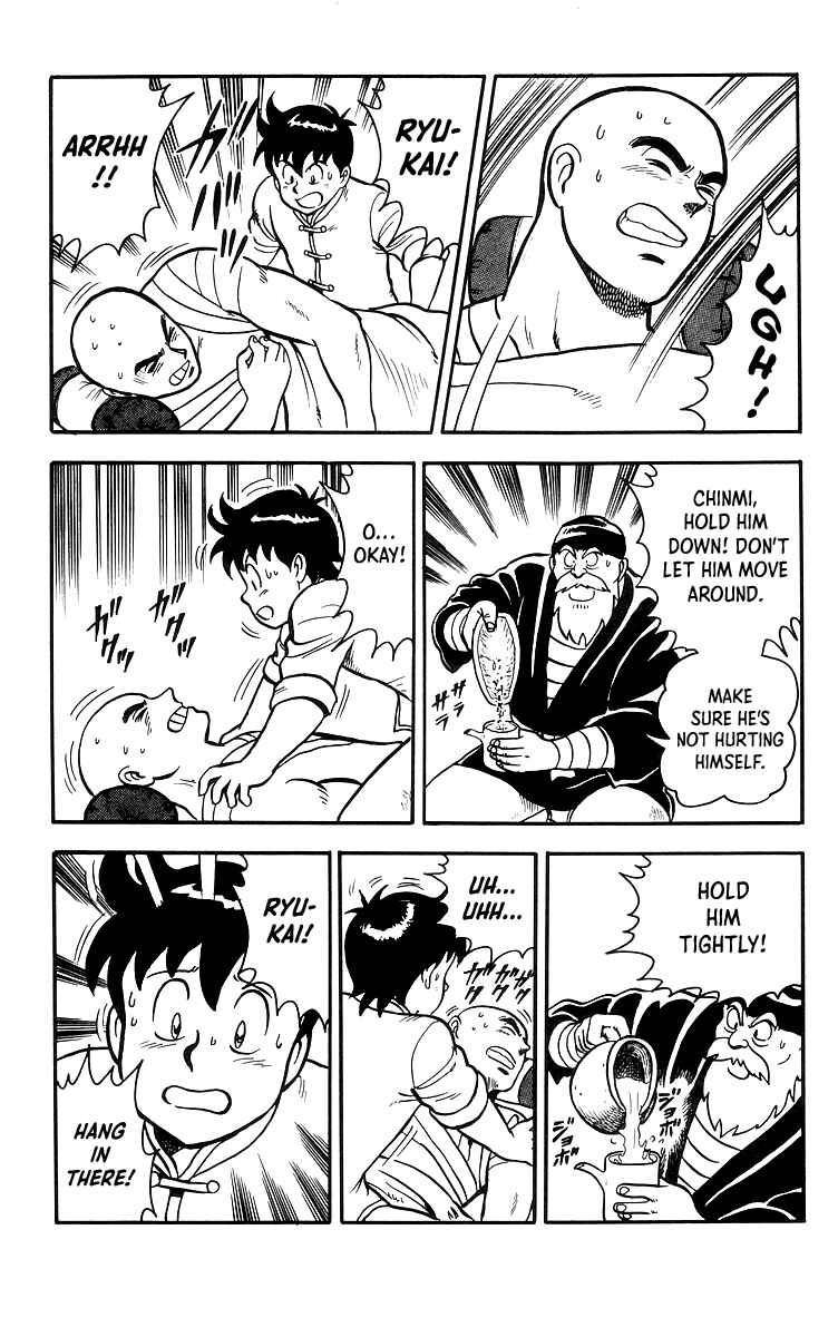 Page 16 Chapter 17 Ironfist Chinmi