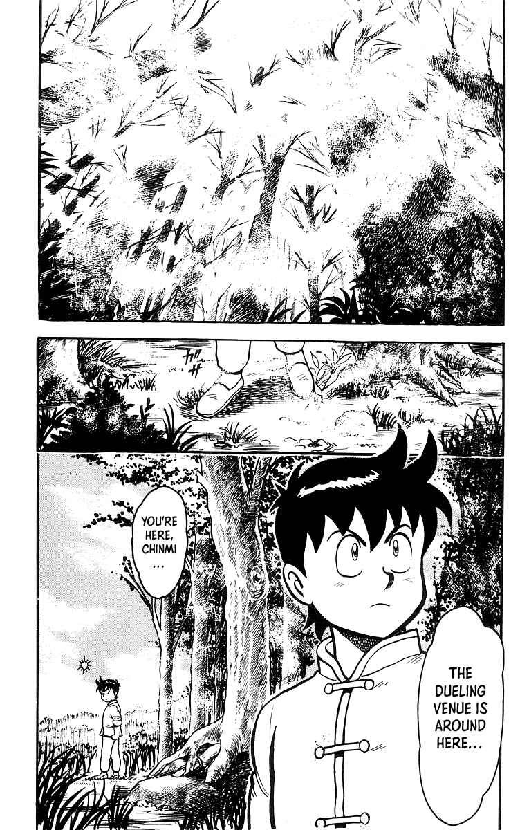 Page 3 Chapter 17 Ironfist Chinmi