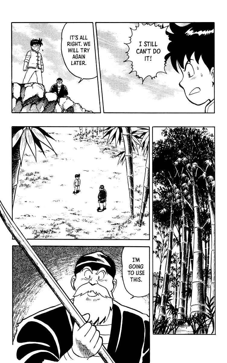 Page 33 Chapter 17 Ironfist Chinmi
