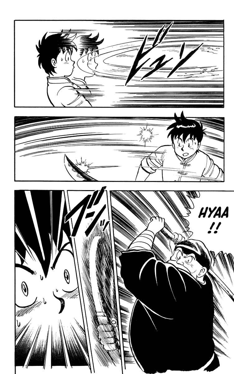 Page 46 Chapter 17 Ironfist Chinmi