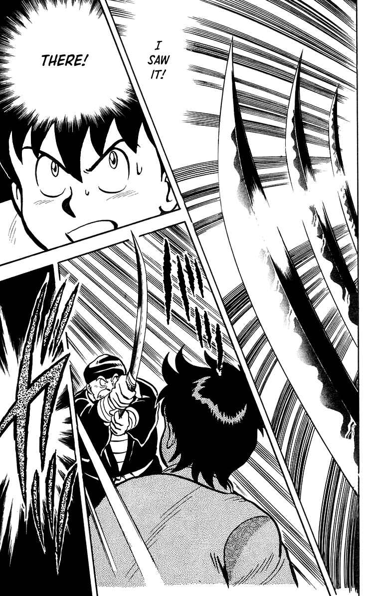 Page 47 Chapter 17 Ironfist Chinmi