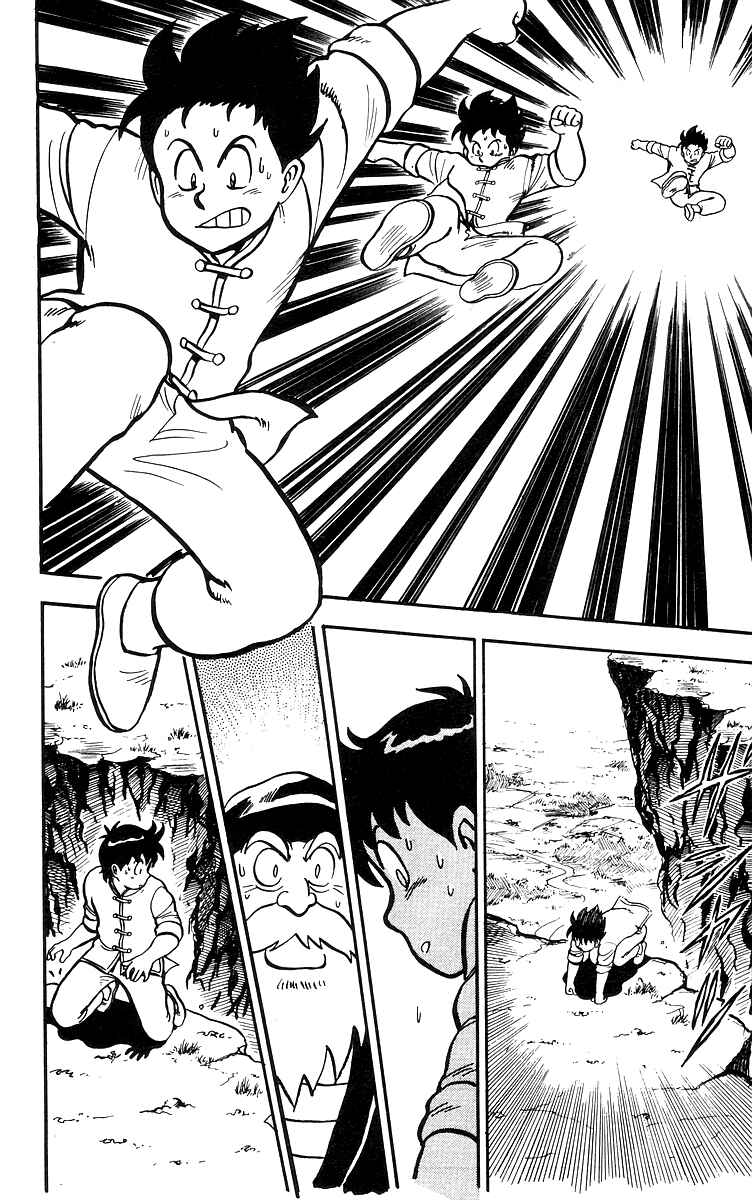 Page 57 Chapter 17 Ironfist Chinmi