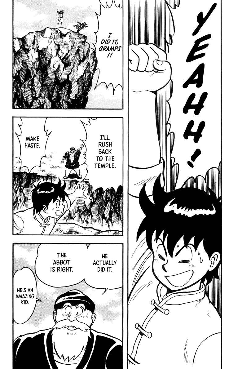 Page 58 Chapter 17 Ironfist Chinmi