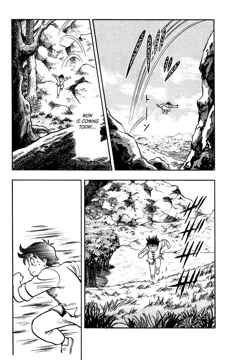 Page 59 Chapter 17 Ironfist Chinmi