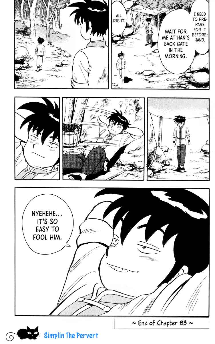 Page 32 Chapter 83 Ironfist Chinmi