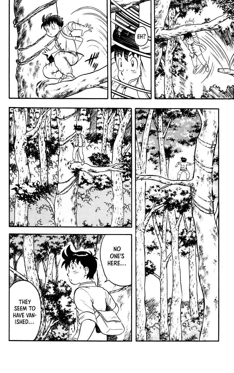 Page 7 Chapter 83 Ironfist Chinmi