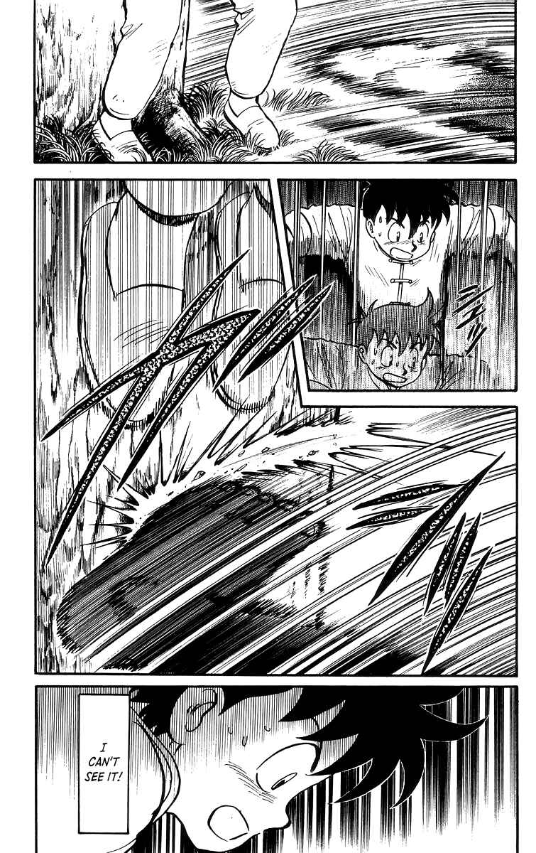 Page 12 Chapter 65 Ironfist Chinmi