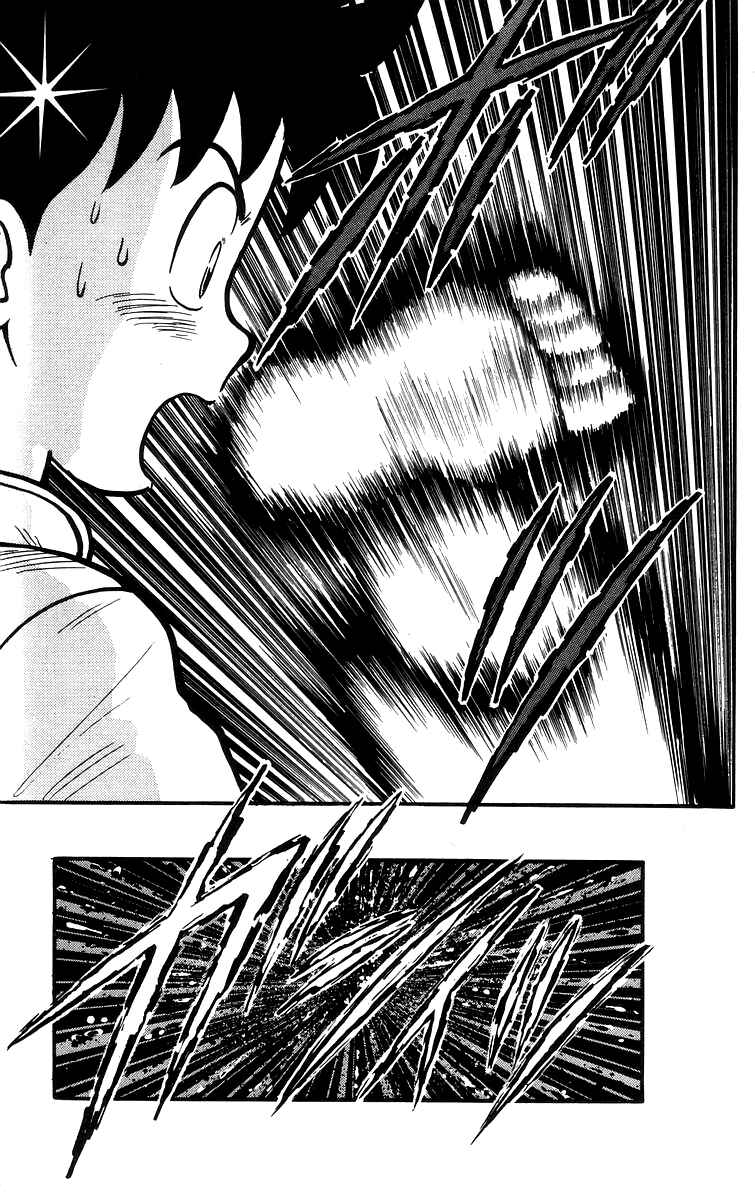 Page 14 Chapter 65 Ironfist Chinmi
