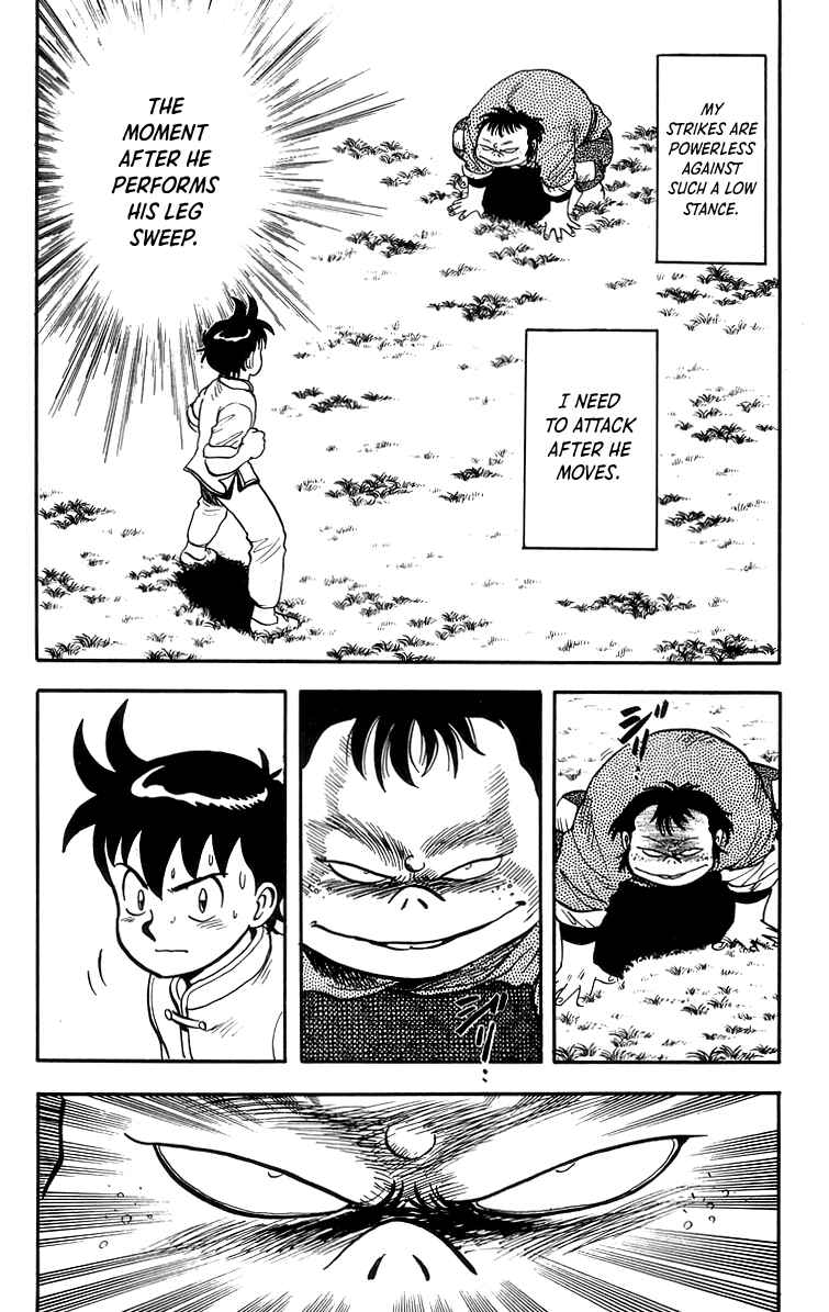 Page 17 Chapter 65 Ironfist Chinmi