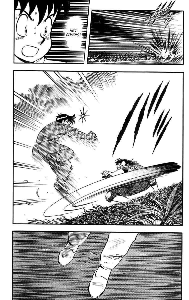 Page 18 Chapter 65 Ironfist Chinmi
