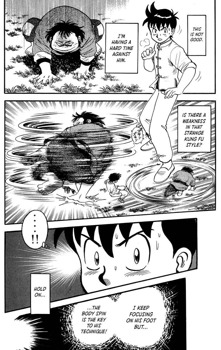 Page 22 Chapter 65 Ironfist Chinmi