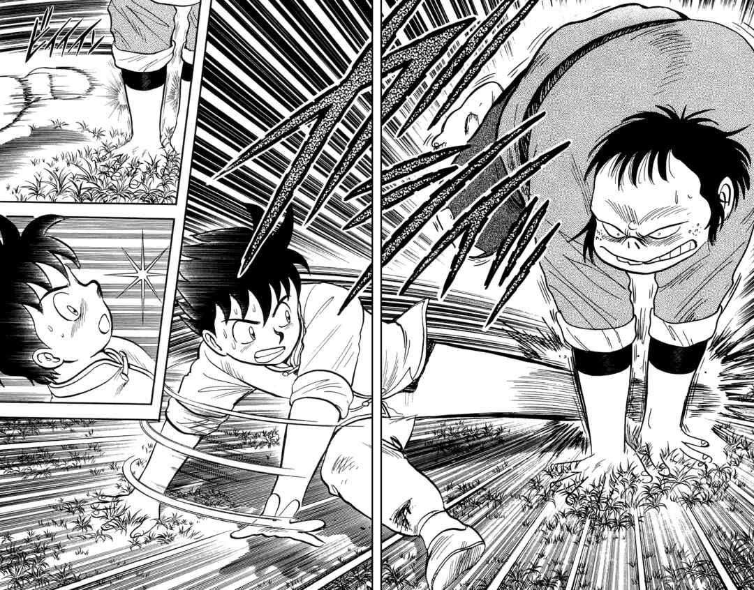 Page 29 Chapter 65 Ironfist Chinmi