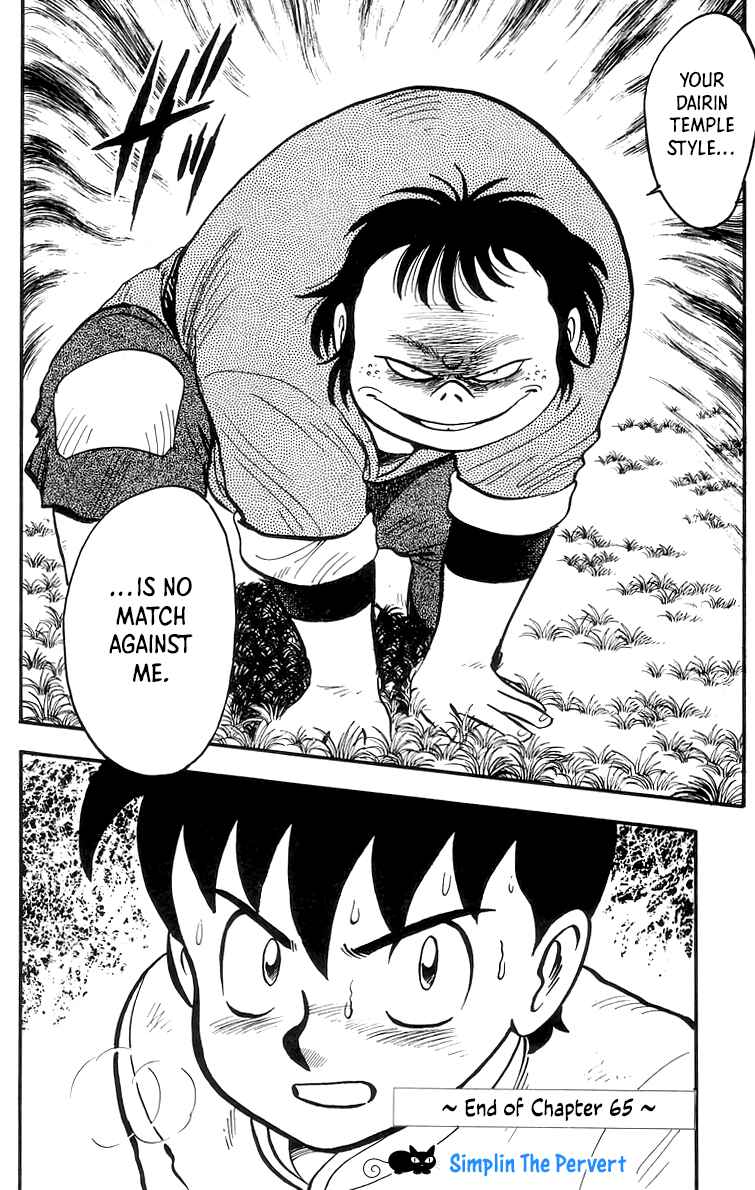 Page 32 Chapter 65 Ironfist Chinmi