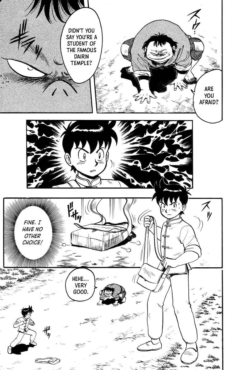 Page 4 Chapter 65 Ironfist Chinmi