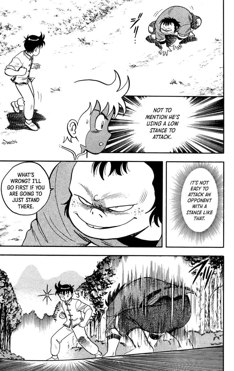 Page 6 Chapter 65 Ironfist Chinmi