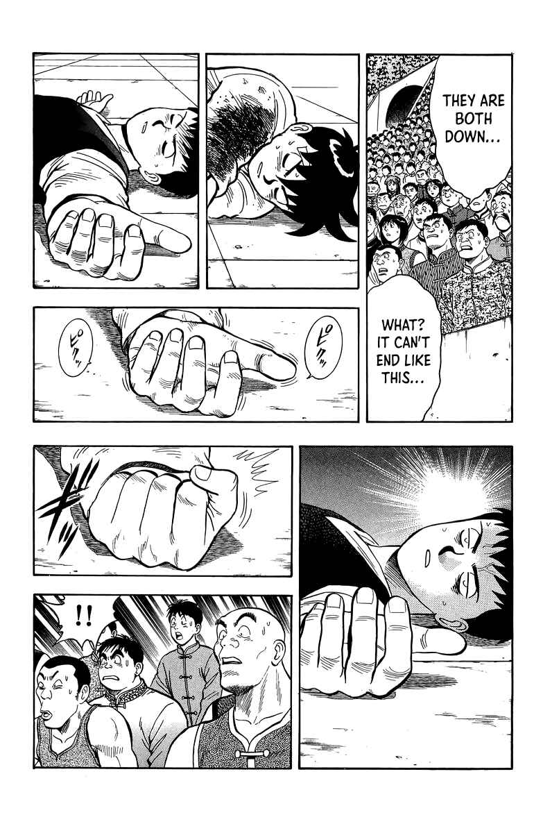 Page 11 Chapter 156 Ironfist Chinmi