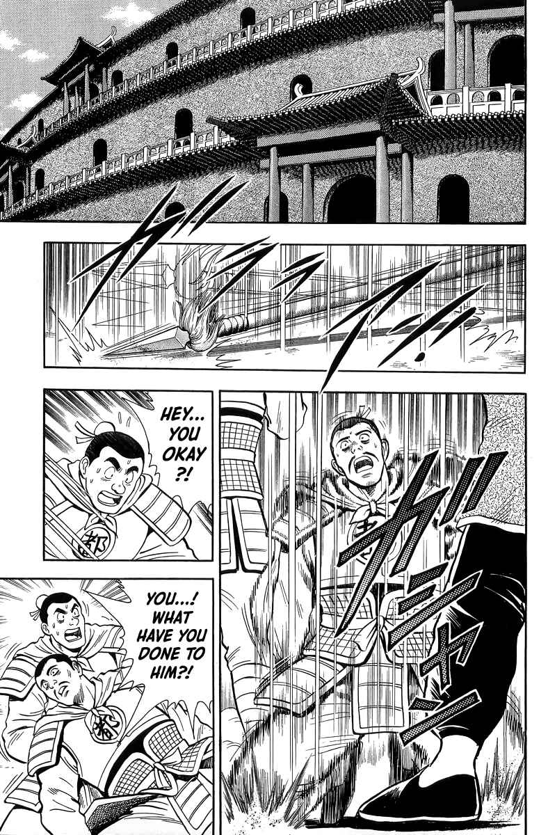 Page 16 Chapter 156 Ironfist Chinmi