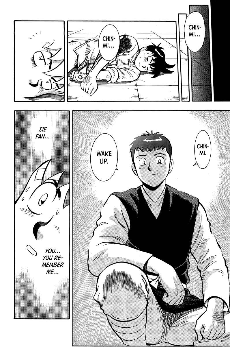 Page 19 Chapter 156 Ironfist Chinmi