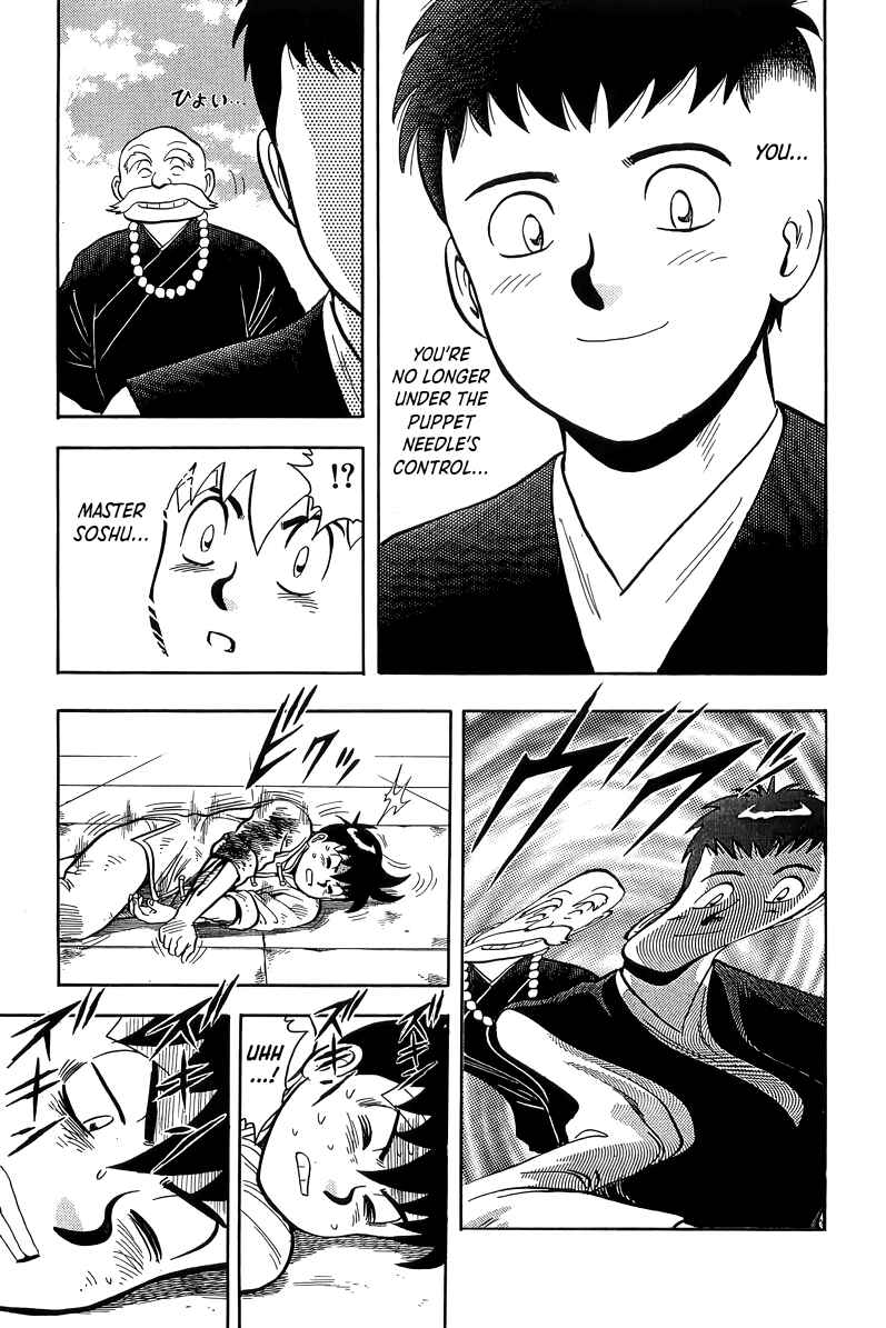 Page 20 Chapter 156 Ironfist Chinmi