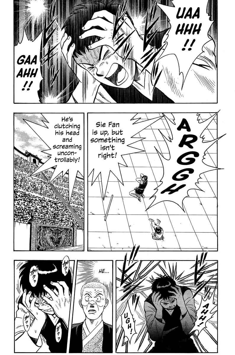 Page 23 Chapter 156 Ironfist Chinmi