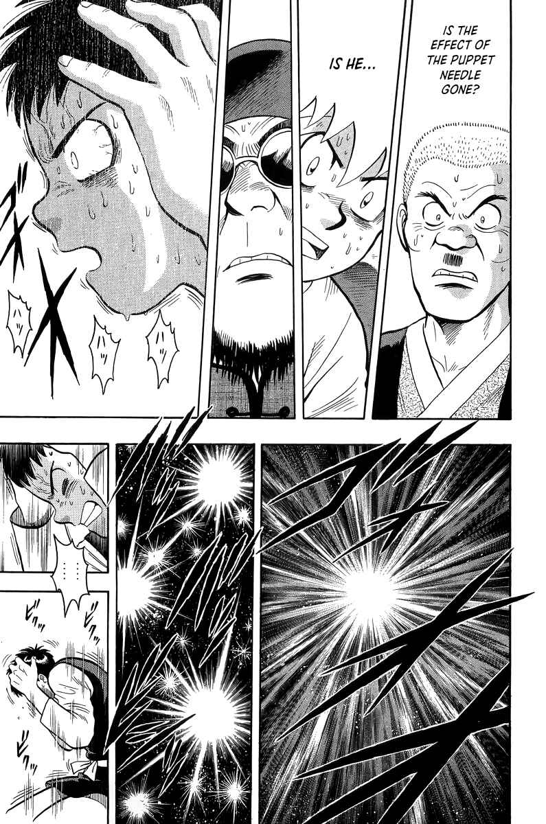 Page 24 Chapter 156 Ironfist Chinmi