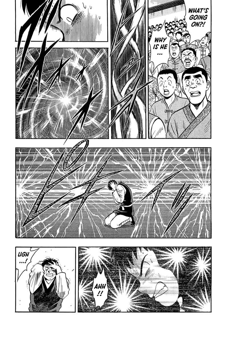 Page 25 Chapter 156 Ironfist Chinmi
