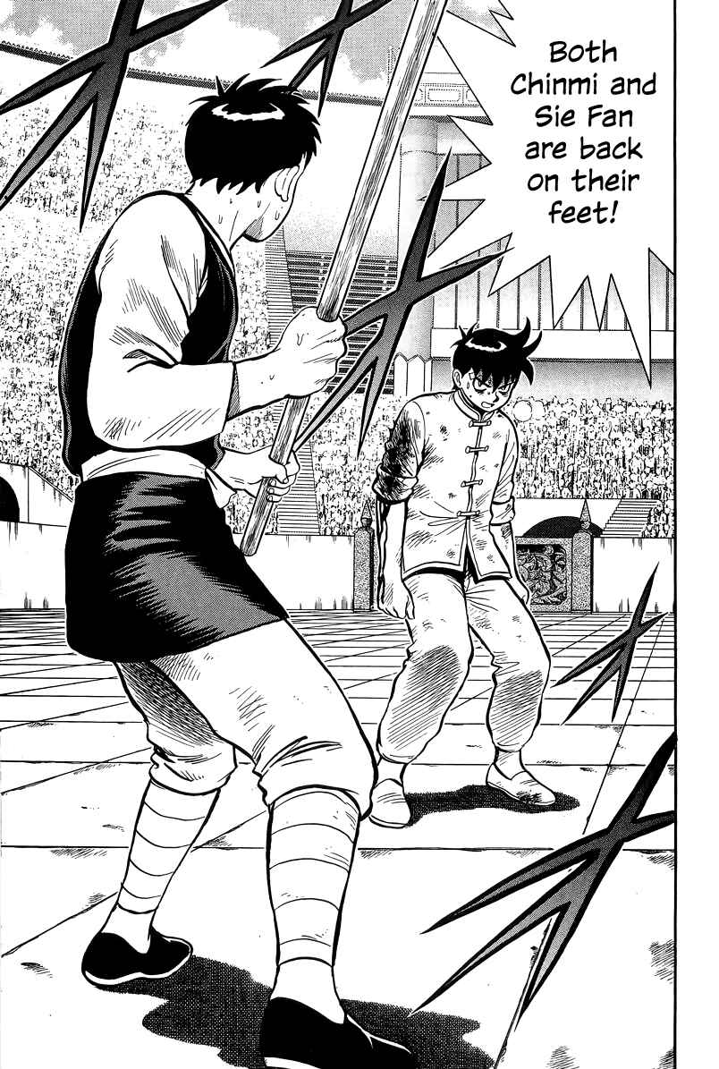 Page 37 Chapter 156 Ironfist Chinmi